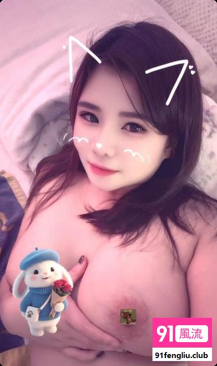 战斗大胸骚货